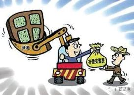 房产无争议怎么过户