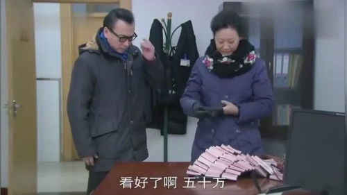 丈母娘房产离婚怎么分