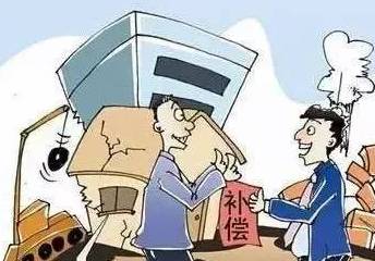 农村房产怎么收费
