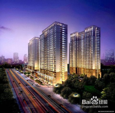2077怎么买房产