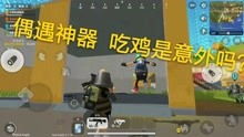 房产达人游戏怎么挣钱