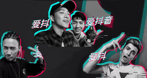 抖音房产视频怎么发布的