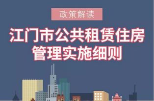 怎么理解房产岗位