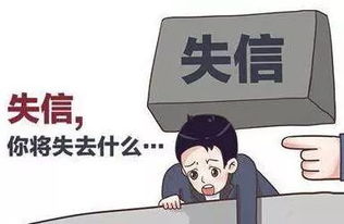 法院解冻房产怎么查