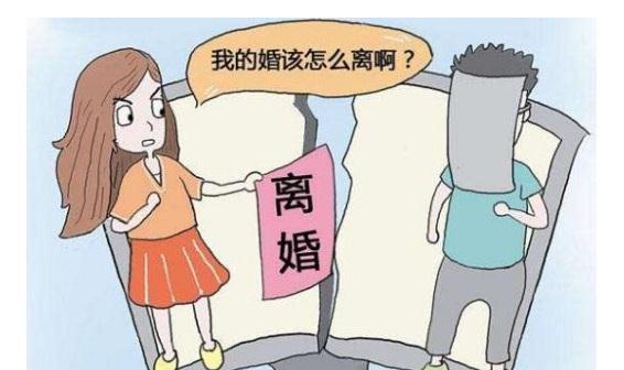 夫妻分居后房产怎么办