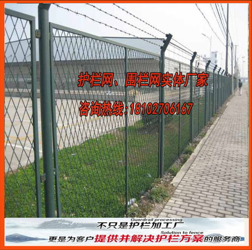 房产达人怎么清除围栏