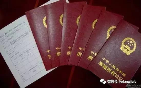 卖方不办房产证怎么办