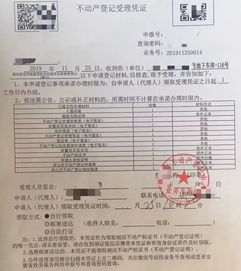 有房产证有车库怎么出租