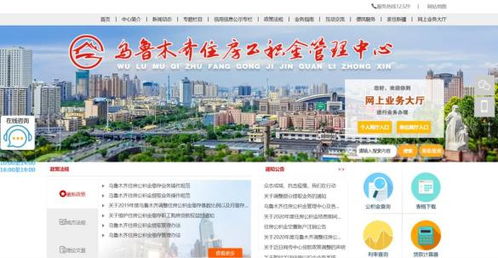 普宁怎么购买社保房产