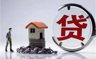 房产抵押给银行怎么办理