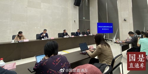 房产并购怎么化解