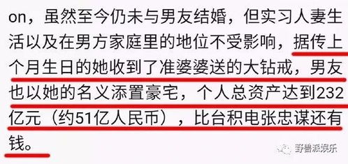 房产通稿怎么写