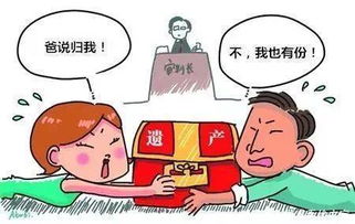 弟弟的房产怎么继承姐姐