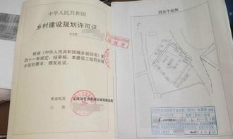 农村房产没有证怎么分割