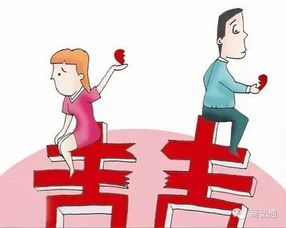 新婚夫妻房产怎么分配
