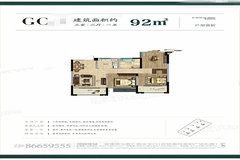 德胜房产行情怎么样