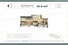 德胜房产行情怎么样