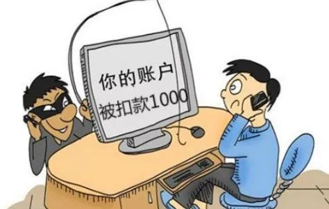 房产诈骗怎么追回钱款