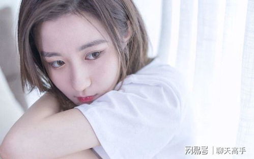 怎么追房产女