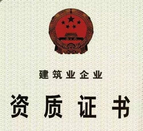 房产年审怎么回事