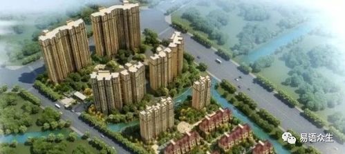 沛县德悦房产怎么样