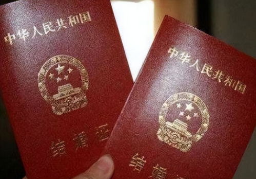 没有房产怎么领结婚证啊
