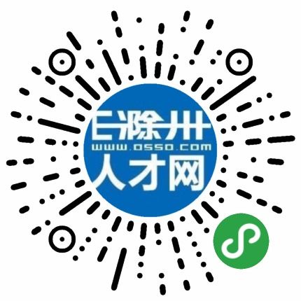 滁州个人房产怎么查询