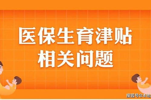 浙里办房产税怎么缴