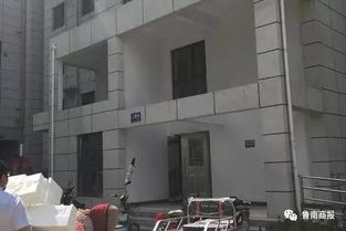 法院怎么处理农村房产
