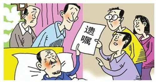 房产侵权了怎么处理