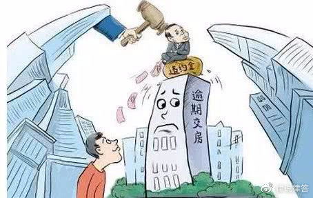 诉讼房产价值怎么写