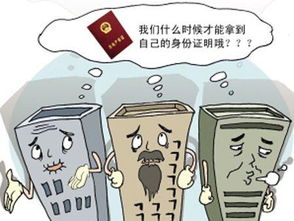 无证房产怎么赔偿的