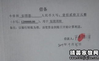 房产合同怎么分离