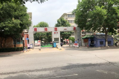 宁德好邦房产中介怎么样
