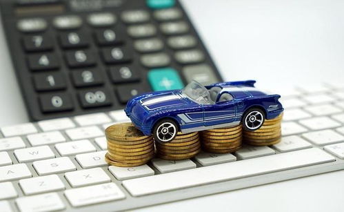 名下没房产怎么买车