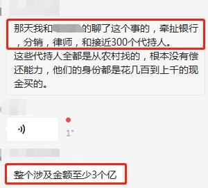 房产被诈骗怎么追回