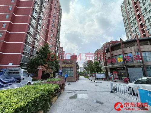房产双人怎么拍