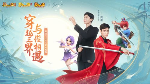 俊家房产中介费是怎么算