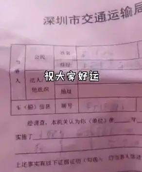 打民事官司怎么查房产证