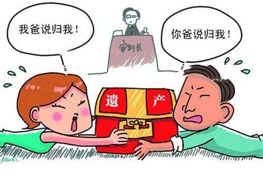 房产是遗产怎么过户