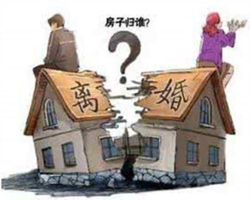 夫妻双方房产怎么转移