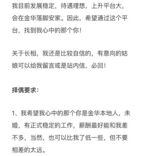我爸妈的房产证怎么办