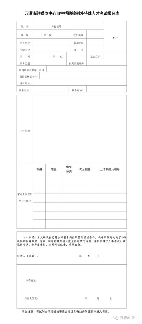 合同期内房产税怎么缴纳