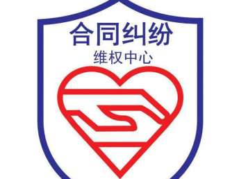 津南房产律师怎么收费的