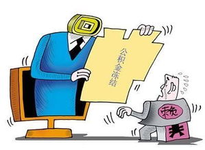 划拨房产法院会怎么判