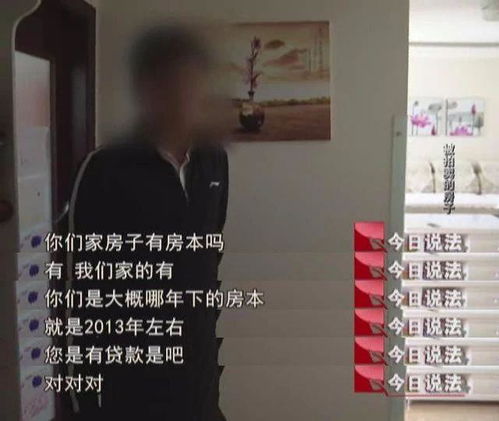 房屋拍卖无房产证怎么办