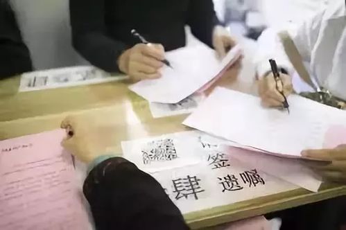 房产怎么转移给