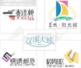 房产怎么选标签最好