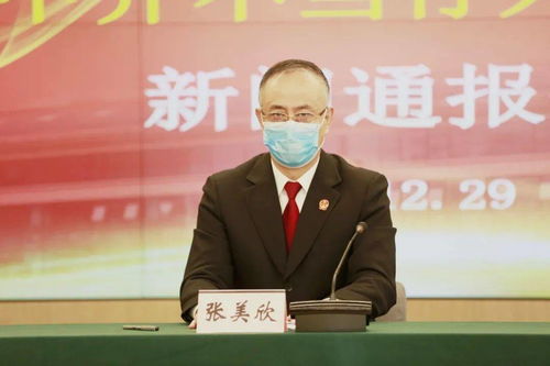 法院怎么鉴定房产