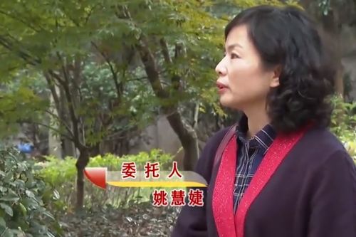 老公外遇怎么转移房产